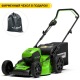 Газонокосилка аккумуляторная GreenWorks GD60LM46HP (без батареи и зарядного устройства) в Иваново