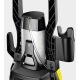 Мойка высокого давления Karcher K 4 Universal в Иваново