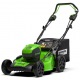 Газонокосилка аккумуляторная GreenWorks GD60LM51SPK4 в Иваново