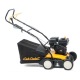 Бензиновый вертикуттер Cub Cadet CC V 40 B в Иваново