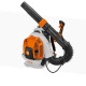 Воздуходувка бензиновая Stihl BR 800 CE в Иваново