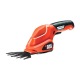 Ножницы аккумуляторные Black+Decker GSL200 в Иваново