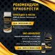 Масло моторное всесезонное полусинтетическое APEK-AS Premium 5W30 (1,0л.) для 4-х тактных двигателей в Иваново