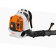 Воздуходувка бензиновая Stihl BR 800 CE в Иваново