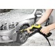 Мойка высокого давления Karcher K 5 Premium Full Control Plus в Иваново