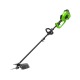Аккумуляторный триммер GreenWorks GD40BC 8 Ач в Иваново