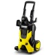 Мойка высокого давления Karcher K 5 Classic в Иваново