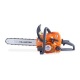 Бензопила Villartec SB 018 Legend 16" + набор заточной Stihl d4,0мм в Иваново