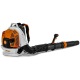 Воздуходувка бензиновая Stihl BR 800 CE в Иваново