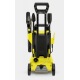 Мойка высокого давления Karcher K 3 Power Control в Иваново