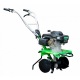 Культиватор Aurora Gardener 550 Mini в Иваново