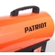 Газовая тепловая пушка Patriot GSC-105 в Иваново