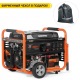 Бензогенератор Daewoo GDA 9500E 8 кВт в Иваново