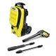 Мойка высокого давления Karcher K 4 Compact UM в Иваново