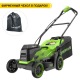 Газонокосилка аккумуляторная GreenWorks GD24X2LM361 2х4 Ач в Иваново