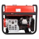 Бензогенератор A-iPower A8500EA 8 кВт в Иваново