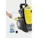 Мойка высокого давления Karcher K 7 Compact Home в Иваново