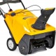 Снегоуборщик Cub Cadet 221 LHP в Иваново