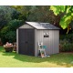 Пластиковый сарай Keter Oakland 759 в Иваново
