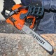 Бензиновая пила Patriot РТ 3816 с подарком топор Patriot APF-600 в Иваново