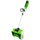 Снегоуборщик аккумуляторный GreenWorks G-Max 40V GD40SSK4 в Иваново