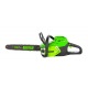 Аккумуляторная пила GreenWorks GD60CS40K2-16&quot; в Иваново