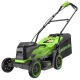 Газонокосилка аккумуляторная GreenWorks GD24X2LM361 (без аккумулятора и зарядного устройства) в Иваново