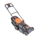 Газонокосилка электрическая Patriot PT 2044E Lux в Иваново
