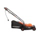 Газонокосилка электрическая Patriot PT 1130Е в Иваново