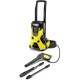 Мойка высокого давления Karcher K 5 Basic в Иваново