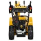 Снегоуборщик Cub Cadet 2X 28&quot; Intellipower Snow Blower в Иваново